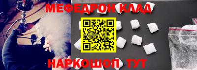 MDMA Premium VHQ Канаш