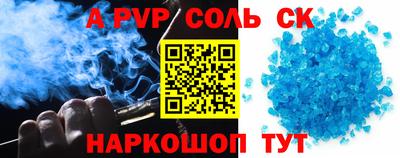 ГАЛЛЮЦИНОГЕННЫЕ ГРИБЫ Кандалакша