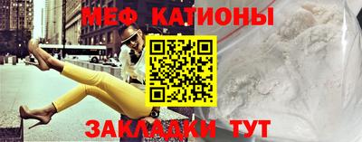 MDMA Premium VHQ Канаш