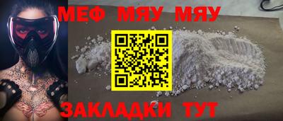 кристаллы Камышлов