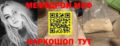 кристаллы Камышлов