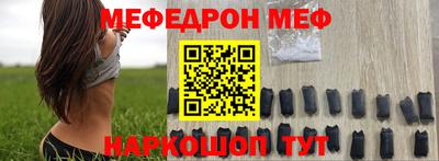 кристаллы Камышлов