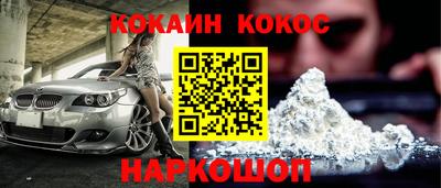 MDMA Premium VHQ Канаш