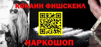 ГАЛЛЮЦИНОГЕННЫЕ ГРИБЫ Кандалакша