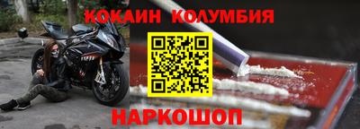 MDMA Premium VHQ Канаш