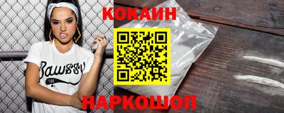 ГАЛЛЮЦИНОГЕННЫЕ ГРИБЫ Кандалакша