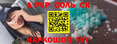 ГАЛЛЮЦИНОГЕННЫЕ ГРИБЫ Кандалакша