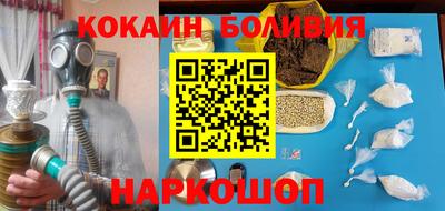 MDMA Premium VHQ Канаш