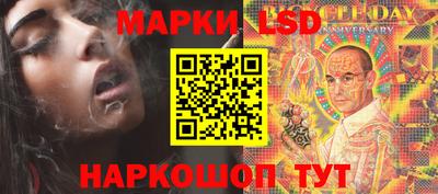 кристаллы Камышлов