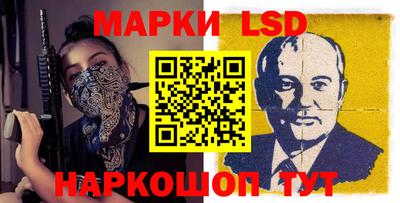 MDMA Premium VHQ Канаш