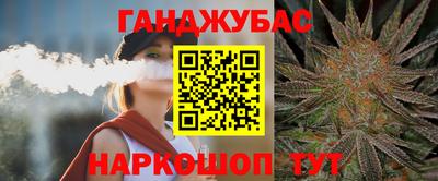 кристаллы Камышлов