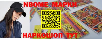 ГАЛЛЮЦИНОГЕННЫЕ ГРИБЫ Кандалакша