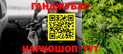 ГАЛЛЮЦИНОГЕННЫЕ ГРИБЫ Кандалакша