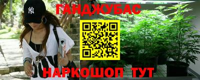MDMA Premium VHQ Канаш