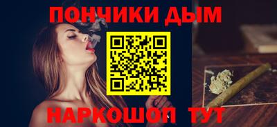 ГАЛЛЮЦИНОГЕННЫЕ ГРИБЫ Кандалакша