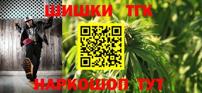 кристаллы Камышлов