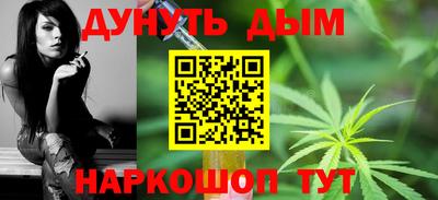 MDMA Premium VHQ Канаш