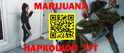 кристаллы Камышлов