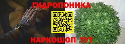 MDMA Premium VHQ Канаш