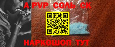 ГАЛЛЮЦИНОГЕННЫЕ ГРИБЫ Кандалакша