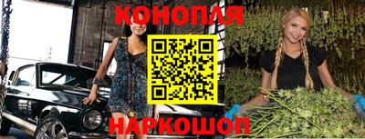 MDMA Premium VHQ Канаш