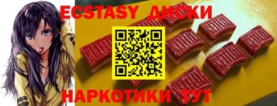 ГАЛЛЮЦИНОГЕННЫЕ ГРИБЫ Кандалакша