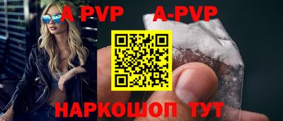 MDMA Premium VHQ Канаш