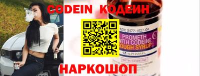 ГАЛЛЮЦИНОГЕННЫЕ ГРИБЫ Кандалакша