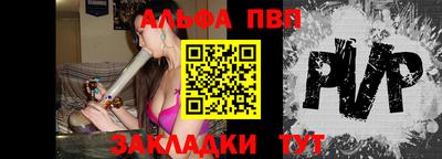 MDMA Premium VHQ Канаш