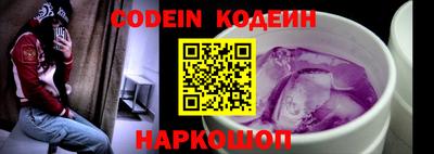 ГАЛЛЮЦИНОГЕННЫЕ ГРИБЫ Кандалакша