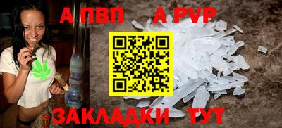 MDMA Premium VHQ Канаш