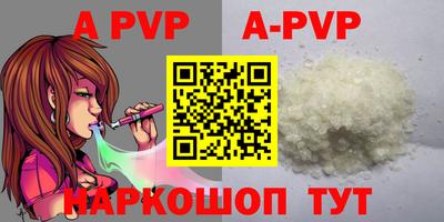 ГАЛЛЮЦИНОГЕННЫЕ ГРИБЫ Кандалакша