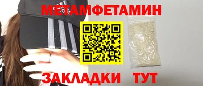 MDMA Premium VHQ Канаш