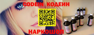 кристаллы Камышлов
