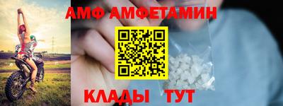 MDMA Premium VHQ Канаш