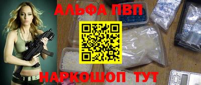 кристаллы Камышлов