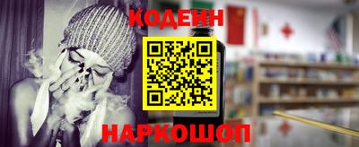 кристаллы Камышлов