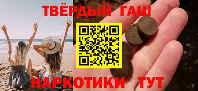 ГАЛЛЮЦИНОГЕННЫЕ ГРИБЫ Кандалакша