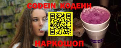 ГАЛЛЮЦИНОГЕННЫЕ ГРИБЫ Кандалакша