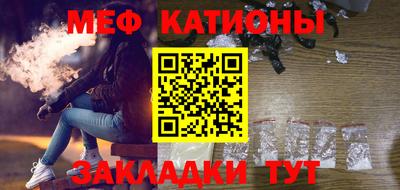 MDMA Premium VHQ Канаш