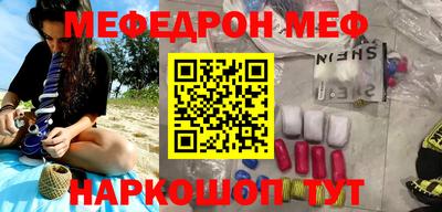 ГАЛЛЮЦИНОГЕННЫЕ ГРИБЫ Кандалакша