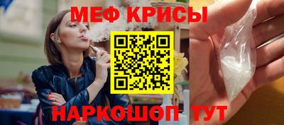 кристаллы Камышлов